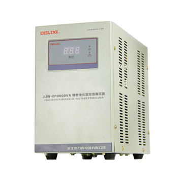 精密凈化型交流穩(wěn)壓器；JJW-D 10K(單相）