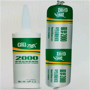 圓夢(mèng)中性硅酮耐候膠 快干型中性硅酮耐候膠