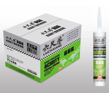 666六尺巷高級(jí)快干酸性玻璃膠